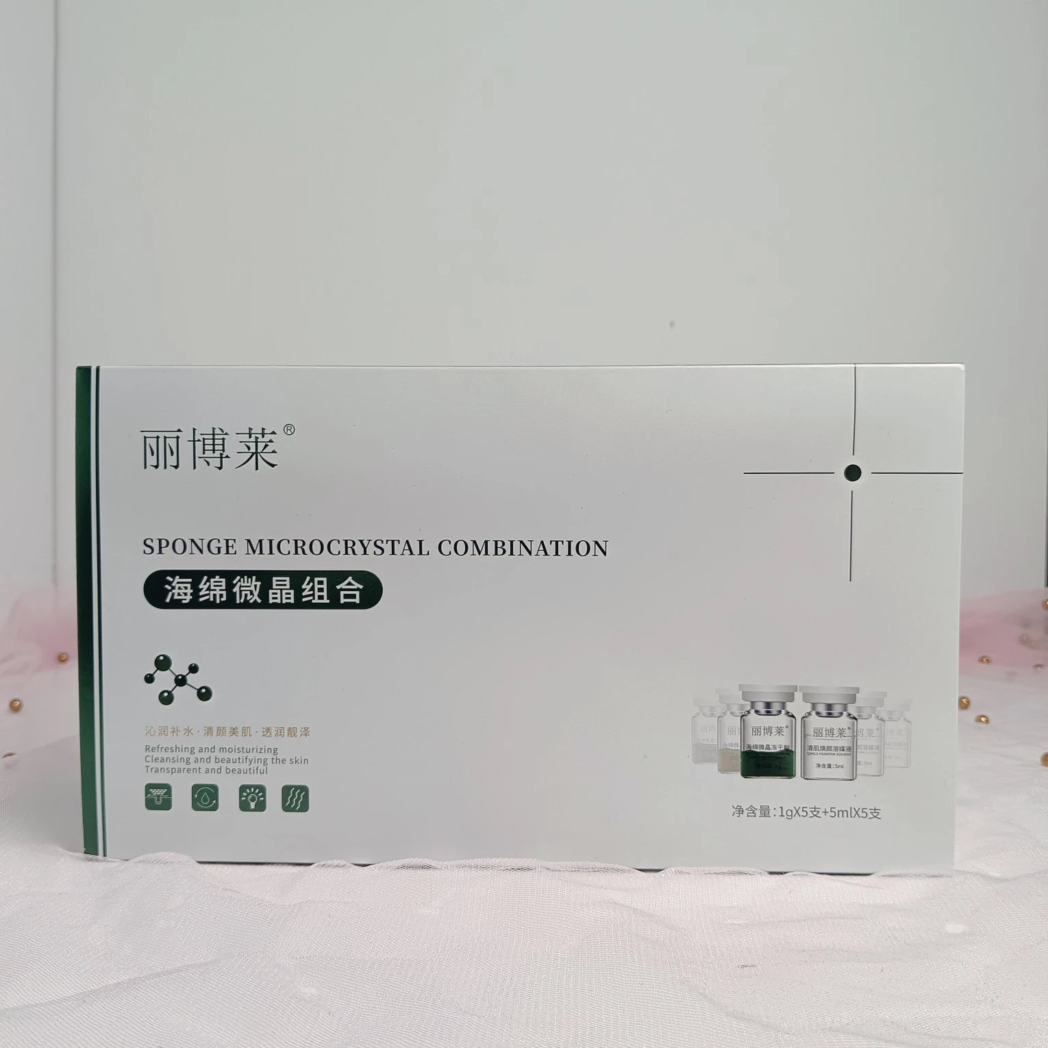 丽博莱海绵微晶组合，绿色海绵微晶，5次装，80盒/件，，0.28公斤260（保质期2026.12.29）