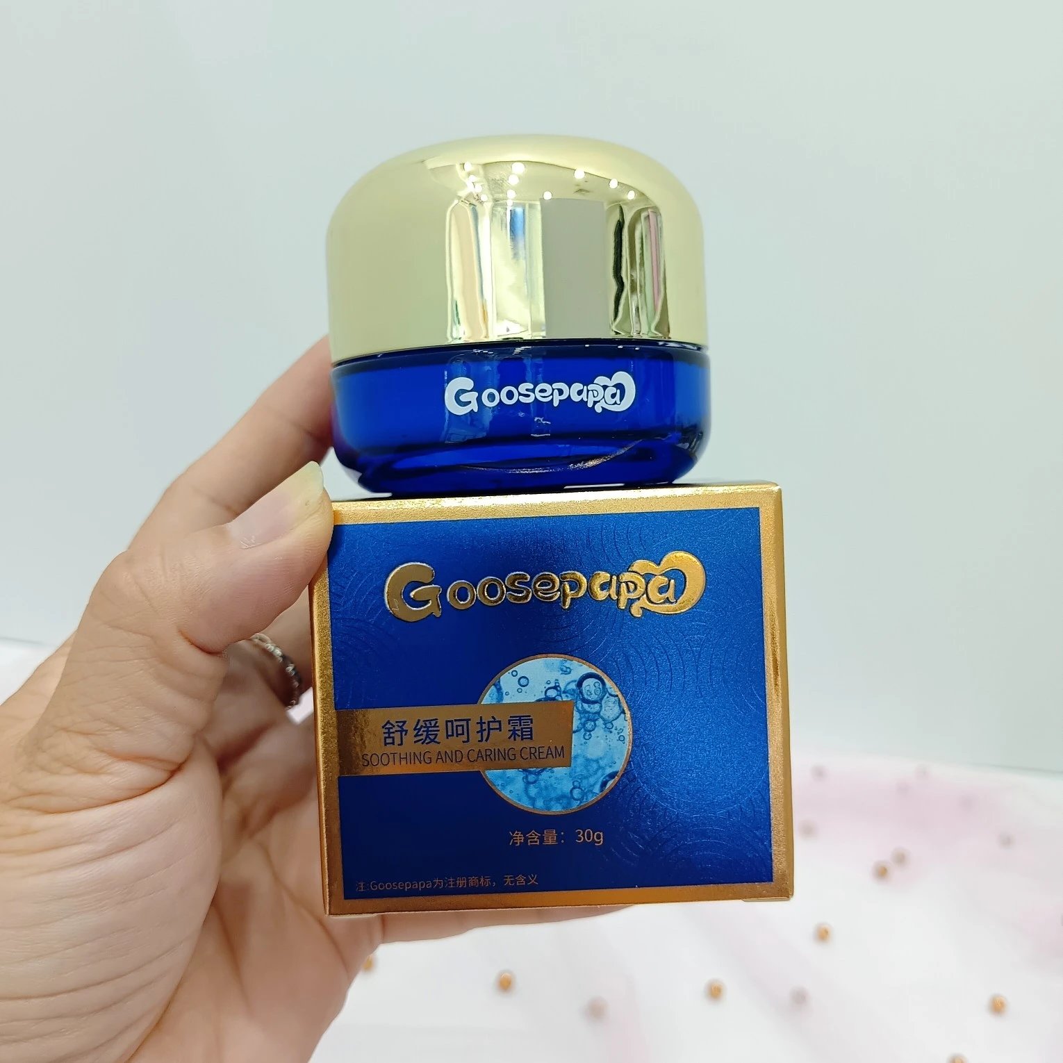 Goosepapa舒缓呵护霜【修护霜】，净含量:30g，产品重0.2kg，保质期：2028月4月27日